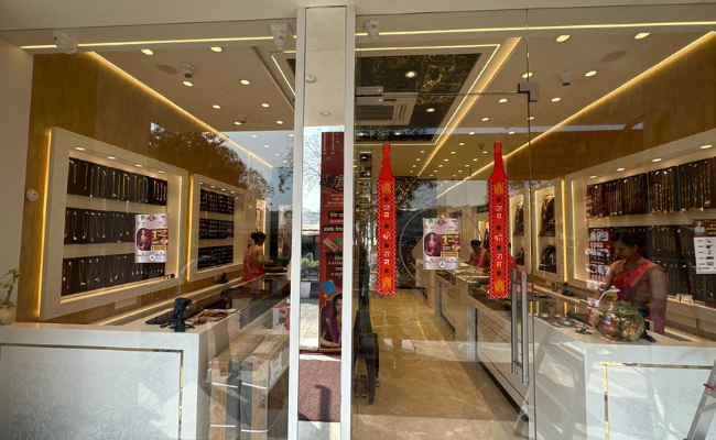 Inside Store